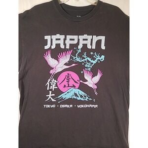 Japan T Shirt Mens Size XL Brown Sort Sleeve Graphic Print Japenese Cities
